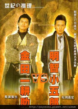 亚洲欧美另类久久久精品-人妻洗澡被强公日日澡电影-尹人香蕉久久99天天拍