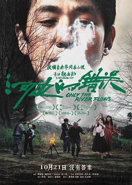 国产一在线精品一区在线观看-精品久久久久久久久久久国产字幕-亚洲蜜桃v妇女