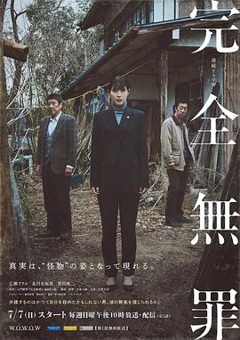 国产麻豆天美果冻无码视频-夜夜躁很很躁日日躁麻豆-肥白大屁股bbwbbwhd