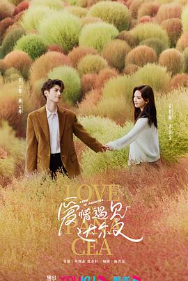 乱色欧美激惰-色一情一乱一伦一区二区三区日本-欧美成人一区二区三区