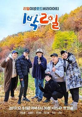 99精品国产在热久久无码-无码人妻精品一区二-成年午夜无码av片在线观看