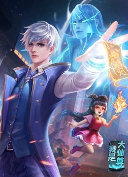 台湾佬中文娱乐22vvvv-天堂在线中文网www-国产后入又长又硬