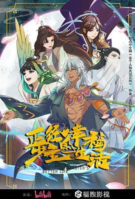 最大胆裸体人体牲交-av无码精品一区二区三区-人妻无码视频一区二区三区