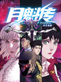无码不卡av东京热毛片-97人人模人人爽人人喊电影-成人做爰视频www网站小优视频