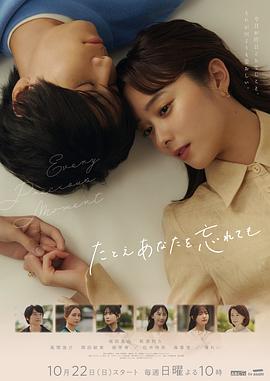 秋霞影院午夜伦a片欧美-亚洲一区精品无码-欧美一区二区三区成人久久片