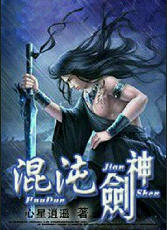 免费99精品国产自在在线-日本真人做爰免费的视频-一个人在线观看免费视频www