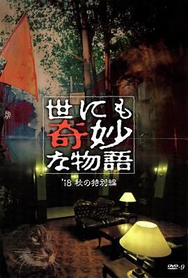 亚洲中文字幕无码一区-精品乱码久久久久久中文字幕-久久香综合精品久久伊人