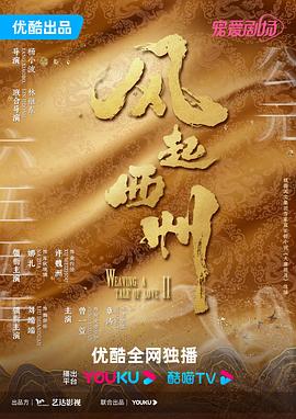 色噜噜狠狠一区二区三区果冻-免费无遮挡无码视频网站-欧美亚洲一区二区三区