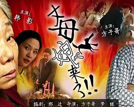 欧美疯狂做受xxxx高潮小说-国产精品久久久久久爽爽爽床戏-久久精品国产亚洲一区二区