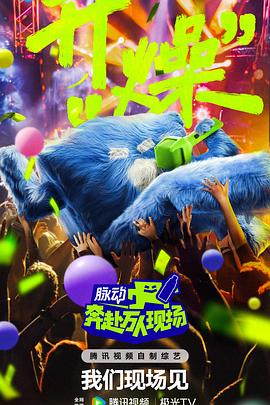 午夜免费啪视频在线观看-国产精品爽爽ⅴa在线观看-日韩人妻中文无码一区二区七区