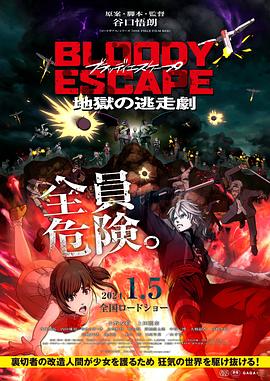 日本不卡一区二区三区-又大又粗又爽免费视频a片-久久精品国产精品亚洲色婷婷
