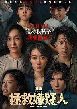 中文字幕被公侵犯的漂亮人妻-亚洲经典三级-国产成人精品一区二区三区免费
