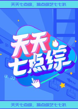 国产成人a∨激情视频厨房-亚洲精品成人a在线观看-日韩内射美女人妻一区二区三区