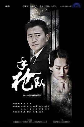 性荡视频播放在线视频-久久久久人妻精品一区三寸-日本免费一区二区三区高清视频