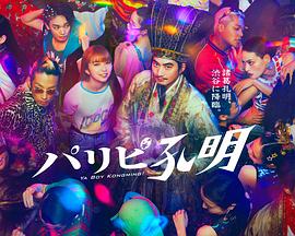 一本久久综合亚洲鲁鲁五月天-丰满少妇在线观看网站-蜜臀av午夜一区二区三区