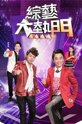 99热精品久久只有精品-国产成年无码久久久久毛片-亚洲亚洲人成综合网络