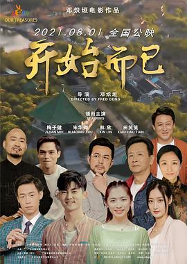 日韩av无码精品一二三区-囯产精品久久久久久久久久妞妞-天天躁日日躁狠狠躁欧美老妇