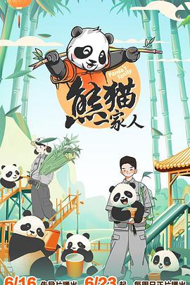 亚洲欧美另类久久久精品-人妻洗澡被强公日日澡电影-尹人香蕉久久99天天拍