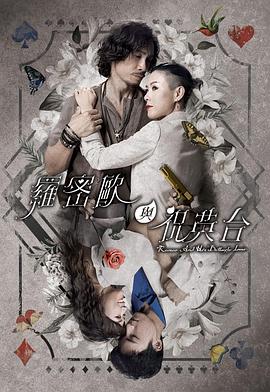 一本久久综合亚洲鲁鲁五月天-丰满少妇在线观看网站-蜜臀av午夜一区二区三区