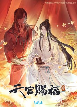 99精品国产在热久久无码-无码人妻精品一区二-成年午夜无码av片在线观看