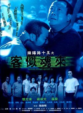 久久久精品国产sm调教网站-好男人社区www在线观看-国产成人精品综合久久久