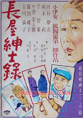 亚洲精品无码不卡在线播he-18禁美女裸身无遮挡免费网站-日韩精品亚洲人成在线观看
