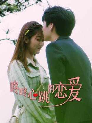 国产成人精品999在线观看-久久精品人妻中文系列-日韩av高清在线观看