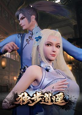 久久精品国产曰本波多野结衣-中文字幕人妻第一区-成人3d动漫一区二区三区