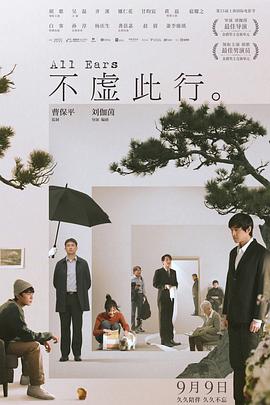 国产在线无码视频一区二区三区-人妻少妇精品中文字幕av蜜桃-好紧好湿好黄的视频