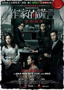 精品香蕉一区二区三区-18禁免费观看网站-精品国产一区二区三区不卡