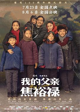 国产午夜成人av在线播放-中文字幕日本最新乱码视频-久久久噜噜噜久久