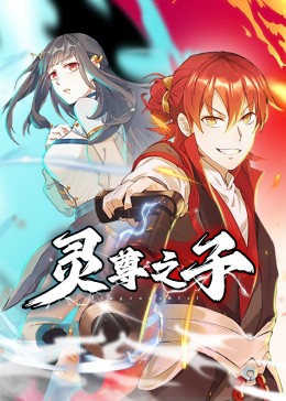 无码成人1000部免费视频-色翁荡熄又大又硬又粗又视频图片-中文无码人妻有码人妻中文字幕