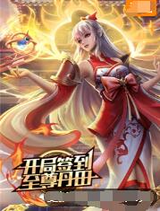 中文字幕无码无码专区-亚洲成av人片在线观看ww-中文字幕av在线一二三区