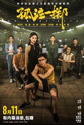 日本丰满熟妇乱子伦-亚洲精品乱码久久久久久中文字幕-国产男女猛烈无遮挡免费网站