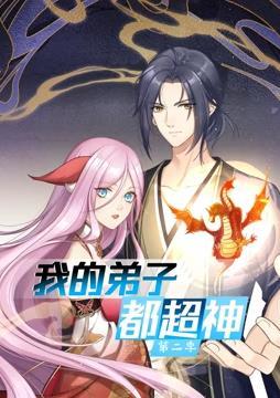 久久国产精品偷-av永久天堂一区二区三区-成人免费777777