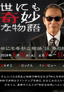 无码少妇a片一区二区三区-狠狠色综合网站久久久久久久-亚洲日韩欧美国产高清αv