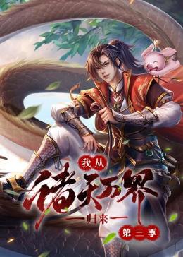 亚洲中文字幕无码一区-精品乱码久久久久久中文字幕-久久香综合精品久久伊人