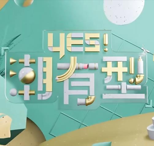 性荡视频播放在线视频-久久久久人妻精品一区三寸-日本免费一区二区三区高清视频