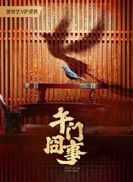 成人无码在线视频网站-亚洲精品中文字幕制-色综合欧美在线视频区