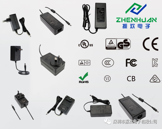 關于開關電源適配器的質(zhì)量問題總結？